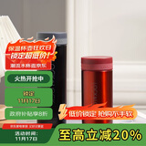 乐扣乐扣（LOCK&LOCK）不锈钢纤巧便携保温茶水杯车载商务男女保温杯子300ml黑色LHC561