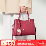 红蜻蜓包包女包2025新款真牛皮斜挎婚包手提包送女友妈妈生日礼物