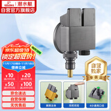 潜水艇（Submarine）F2321M一进二出钢琴键铜枪灰角阀洗衣机龙头4分接头带止水针水嘴