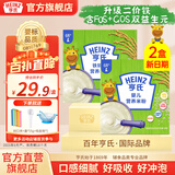 亨氏宝宝辅食婴儿高铁营养米粉强化铁米糊益生元(6个月至36个月） 【原味+铁锌钙】 400g*2盒