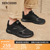 斯凯奇（Skechers）男鞋秋季软底拼接运动鞋增高舒适厚底健步鞋232398