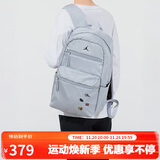 Jordan男女乔丹 聚酯纤维 飞人Logo徽章 书包双肩包HA5477-030蓝灰 均码