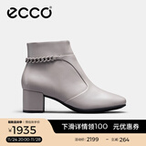 爱步（ECCO）【明星同款】靴子女 冬季保暖切尔西女靴粗跟皮靴 型塑290933 HL 灰粉色29093301386 37