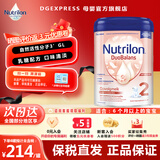 荷兰牛栏（Nutrilon）诺优能原装进口白金进阶版Prefea婴幼儿白金版单罐800g罐新旧随机 白金2段6个月以上 27.7-9月到期 1罐装(收藏优先发货)