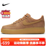 耐克NIKE男空军一号AF1 AIR FORCE 1运动鞋CJ9179-200小麦色44