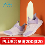 361°儿童运动鞋男童跑鞋秋冬密网轻便魔术贴女童皮革加绒保暖运动鞋 【四季密网】玫瑰紫/柔紫/淡粉紫 33