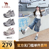 骆驼（CAMEL）【迪丽热巴同款】银月二代老爹鞋女厚底休闲鞋银色运动老爹鞋 L25A283148灰/银 37
