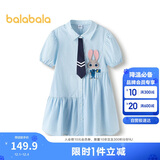 巴拉巴拉女童裙子儿童连衣裙2025夏条纹衬衫裙子208225111047