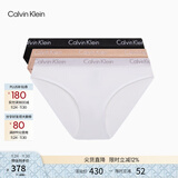 Calvin Klein内衣女士三条装经典提花腰边ck舒适棉质微弹性感比基尼三角内裤女 FIY-太空黑/杏仁色/月光白 3条 M 尺码偏大，建议拍小一码
