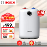 博世（BOSCH）一级能效 5.5L 速热恒温增容 迷你储水式小厨宝 TR 3100 T 5.5-2 MH