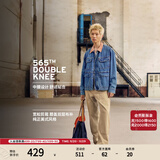 Levi's李维斯男士565宽松直筒工装美式复古简约通勤时尚休闲裤 卡其色 36 (32)