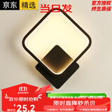 博峦现代简约走廊灯客厅楼梯温馨背景壁极简卧室床头LED网红壁灯墙灯 三色LED黑色方形