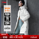 李宁火锅羽绒服丨挡风科技防泼水科技男女长羽绒服反光连帽保暖外套 香槟白(320女款)-1 M