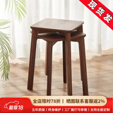 盘柁北美黑胡桃木高凳 实木高凳 方凳家用凳高板凳客厅实木餐凳可叠放 北美黑胡桃木高凳子【现货】