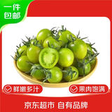 京鲜生 天津新鲜青甜二号口感小番茄 净重3斤 泡沫箱装 源头直发包邮