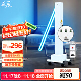 益辰紫外线消毒灯车家用工厂诊所杀菌灯除螨灭菌灯100W无臭氧定时遥控