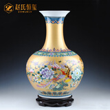赵氏恒玺（ZONLOLV） 景德镇陶瓷器落地大花瓶摆件大号欧式珐琅彩瓷现代书房客厅玄关 花鸟赏瓶-花瓶 55cm