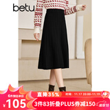betu百图女装2022秋冬新款半身裙绞花百褶针织裙气质百搭高腰显瘦A字半身裙女2210T58 黑色 M