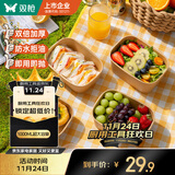 双枪（Suncha）一次性餐盒方形牛皮纸水果外卖打包餐盒便当饭盒带盖1000ml*20套