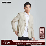 利郎夏季空调服轻薄西服外套男薄款单西通勤商务男士皮肤衣小西装 卡其色 薄款 XL 175/88A