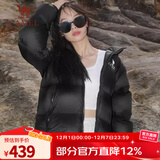 骆驼（CAMEL）【小太阳】户外羽绒服鸭绒加厚羽绒衣经典时尚防风保暖运动外套 幻影黑，A33CAPN163J L