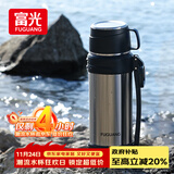 富光保温壶304不锈钢大容量保温暖水瓶车载真空户外旅行壶便携2000ML