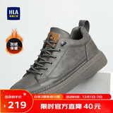 海澜之家HLA男鞋秋冬款休闲皮鞋子男士板鞋HAAXXM4DBF453 棕色短绒款40