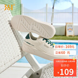 361°运动男鞋秋冬季学生复古厚底增高小白休闲板鞋子男672426611-5