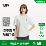 森马（Semir）【多彩凉感T】短袖t恤女夏中长款宽松舒适刺绣上衣109324100007