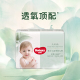 好奇（Huggies） 小森林试用装尿不湿心钻装拉拉裤大码L4片(9-14kg)