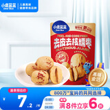 小鹿蓝蓝去皮去核红糯枣宝宝儿童零食休闲零食糯糯枣无核枣/原味/30g