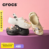 CROCS卡骆驰厚底云朵洞洞鞋|206750 白色-100 37/38(240mm)