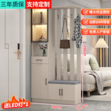 诺曼图鞋柜门口一体柜大容量入户进门客厅鞋柜坐凳衣帽架一体玄关隔断柜 奶咖100*31.6*200【玻璃门款】
