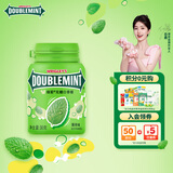 绿箭 无糖口香糖薄荷味56g约40粒/瓶 接吻糖口气清新糖 休闲零食 糖果