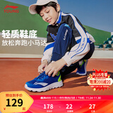李宁童鞋儿童跑步鞋男女大童春秋logo设计透气轻质回弹运动鞋YKFR024 【常规密网】海宝蓝/荧光亮绿-9 35