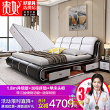 贵妃真皮床卧室双人床实木床欧式公主婚床现代简约高箱储物大床1.8米 升级版（带三抽储物功能+保险柜）+床垫+1柜 1.8×2.0米