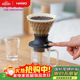 HARIO V60咖啡滤杯滤网过滤器手冲咖啡过滤滤杯过滤网聪明杯200ml  