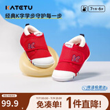卡特兔学步鞋婴儿童鞋秋季男女宝宝步前机能鞋幼儿室内稳步儿童鞋子XZ62