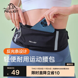 伯希和（Pelliot）跑步腰包男女斜挎包户外徒步运动手机包轻便收纳包16202612黑色