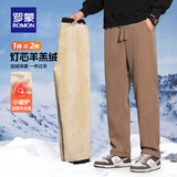 罗蒙羊羔绒双层加绒加厚休闲裤男冬季中青年运动卫裤防寒保暖直筒棉裤 卡其 4XL (195) 适合190-210斤