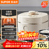 苏泊尔（SUPOR）IH电压力锅5L 家用智能2200W 0涂层钢釜8min速菜SY-50HC5021Q电饭煲高压锅4-6人