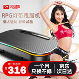 双超甩脂机懒人抖抖机家用塑身机塑形纤体震动运动健身器材FM58