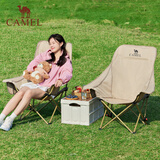 骆驼（CAMEL）户外折叠椅高背月亮椅露营扶手椅钓鱼椅便携野写生椅子175BJ00027