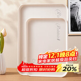 拜杰长方形托盘茶盘家用果盘早餐盘收纳盘零食盘小兔米白色中号
