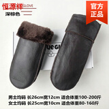 恒源祥男女士真皮连指手套真毛羊皮毛一体冬防寒保暖加厚包头防风手闷子 女士深棕色羊皮毛一体 均码