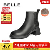 百丽（Belle）羊皮气质时装靴女商场同款粗跟冬季通勤短靴3A645DD4 黑色-绒里 38 (240mm)