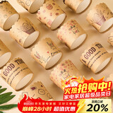 杰凯诺波浪纸杯加厚马芬杯蛋糕纸杯蒸蛋糕杯烘焙西点一次性蛋糕杯50只