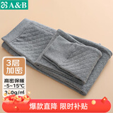 AB秋裤情人节男女高密款保暖裤精梳棉三层夹棉中厚中老年情侣保暖裤 麻灰 【男款】 4XL