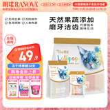  朗诺(RANOVA)猫零食冻干棒棒糖38支装