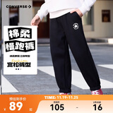 匡威Converse儿童长裤加绒保暖25冬季新款儿童休闲运动裤子儿童装
